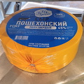 Майские праздники 2025
